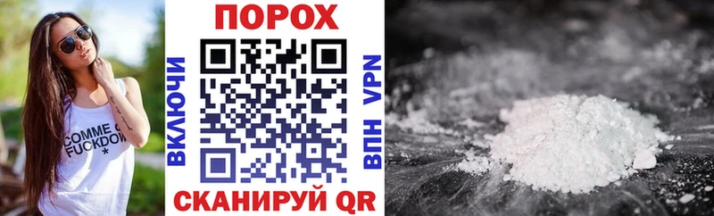 Амфетамин 98% Барнаул