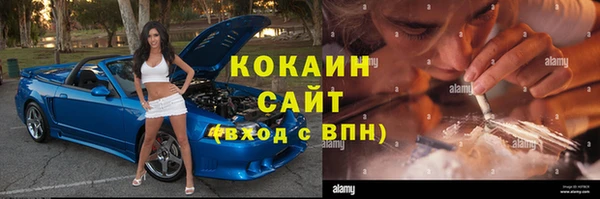 прущая мука Мегион