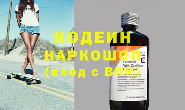 прущая мука Мегион