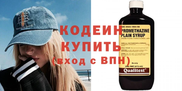 прущая мука Мегион