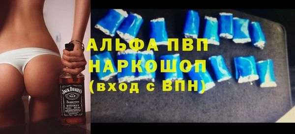 прущая мука Мегион