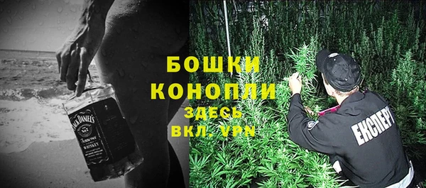 apvp Медвежьегорск