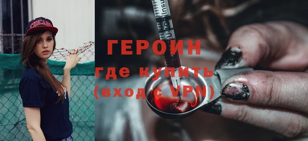 a pvp Михайловка