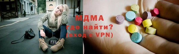 apvp Медвежьегорск