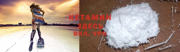 apvp Медвежьегорск