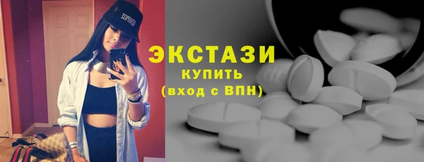 apvp Медвежьегорск