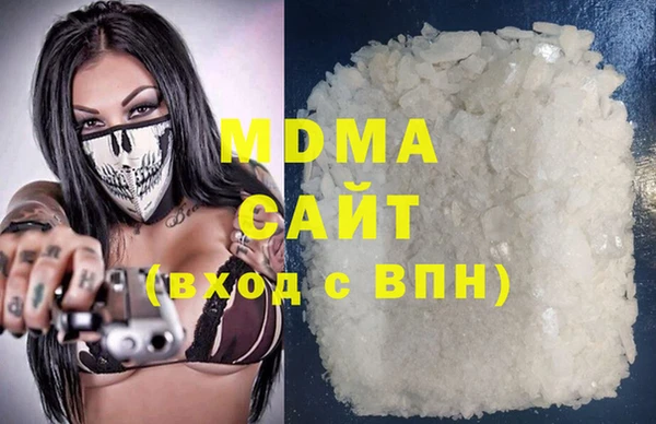 альфа пвп VHQ Михайлов