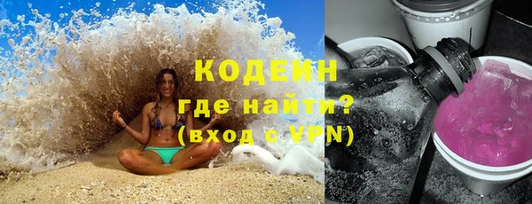 apvp Медвежьегорск