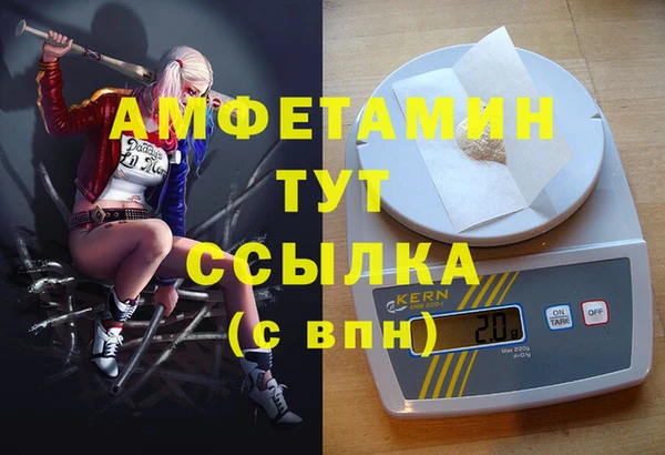 a pvp Михайловка
