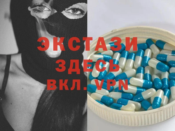 прущая мука Мегион