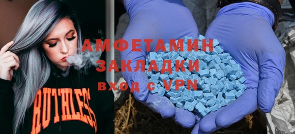 a pvp Михайловка