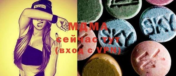 прущая мука Мегион