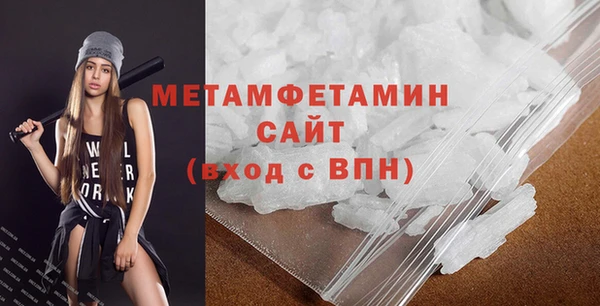 apvp Медвежьегорск