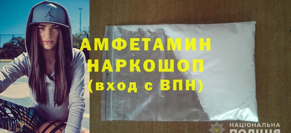 apvp Медвежьегорск