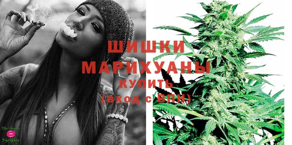 первитин Медногорск