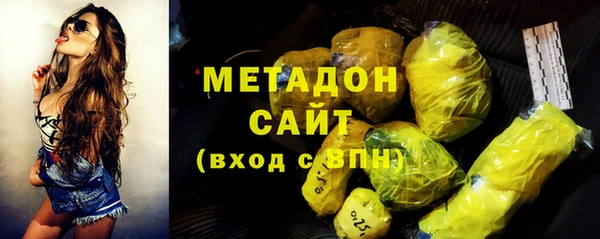 apvp Медвежьегорск