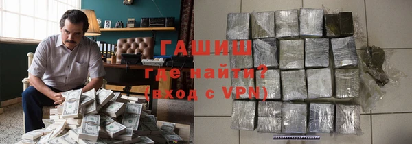 apvp Медвежьегорск