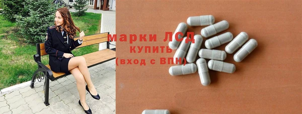 прущая мука Мегион