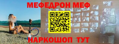 ПСИЛОЦИБИНОВЫЕ ГРИБЫ Апрелевка
