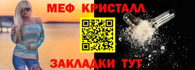 тгк Аргун