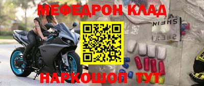 тгк Аргун