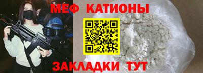 кокс Апрелевка