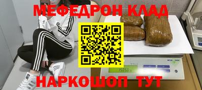 Альфа ПВП Апшеронск