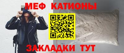 ПСИЛОЦИБИНОВЫЕ ГРИБЫ Апрелевка