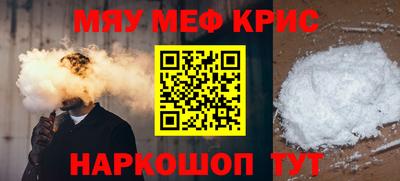 тгк Аргун