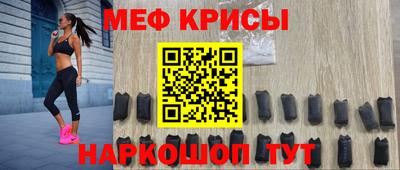 mix Апшеронск