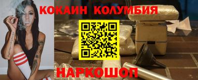 ПСИЛОЦИБИНОВЫЕ ГРИБЫ Апрелевка