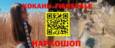 ПСИЛОЦИБИНОВЫЕ ГРИБЫ Апрелевка