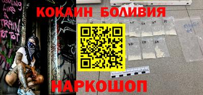 тгк Аргун