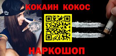 ПСИЛОЦИБИНОВЫЕ ГРИБЫ Апрелевка