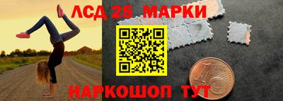 тгк Аргун
