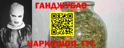 тгк Аргун