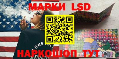 mix Апшеронск