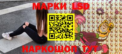 тгк Аргун