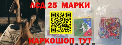 марихуана Аргун