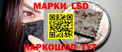 тгк Аргун