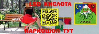 ПСИЛОЦИБИНОВЫЕ ГРИБЫ Апрелевка