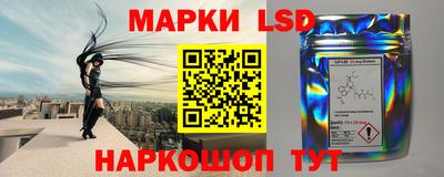 тгк Аргун