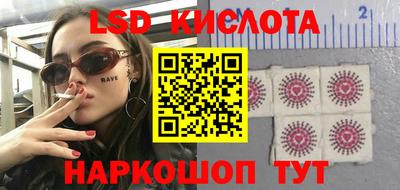 mix Апшеронск