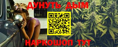 mix Апшеронск