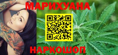 ПСИЛОЦИБИНОВЫЕ ГРИБЫ Апрелевка