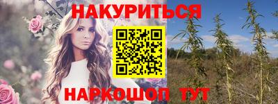 mix Апшеронск