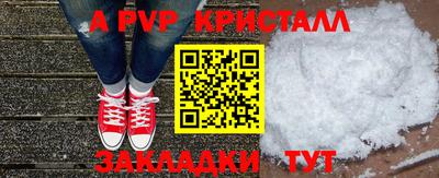 ПСИЛОЦИБИНОВЫЕ ГРИБЫ Апрелевка