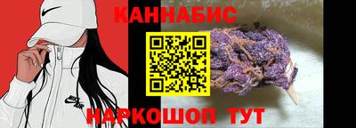 ПСИЛОЦИБИНОВЫЕ ГРИБЫ Апрелевка