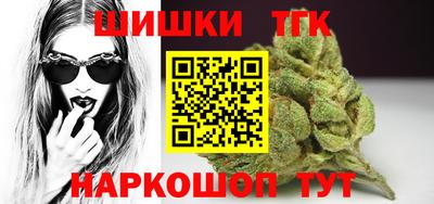 mix Апшеронск