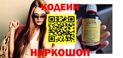 марихуана Аргун